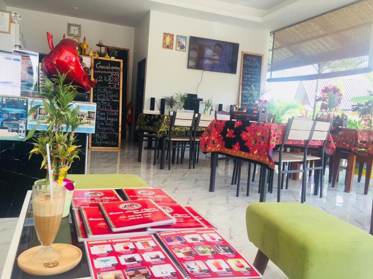 Baan Kure Ngern Aonang Villas Krabi town Kültér fotó
